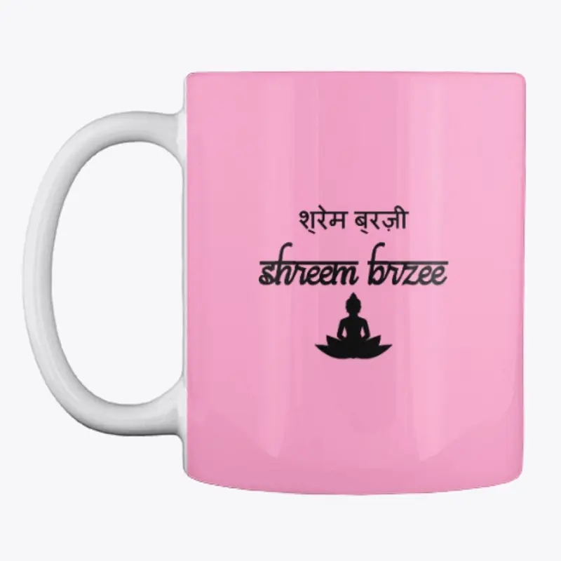 Shreem Brzee Meditation